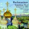 Rachmaninov - Symphony 3 - USSR SO/ Svetlanov